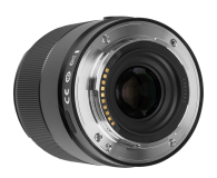 Yongnuo YN 16mm f/1.8 DA DSM Sony E - 1264418 - zdjęcie 5